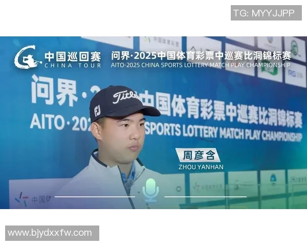 足球明星独家访谈揭秘成长历程与赛场背后的故事