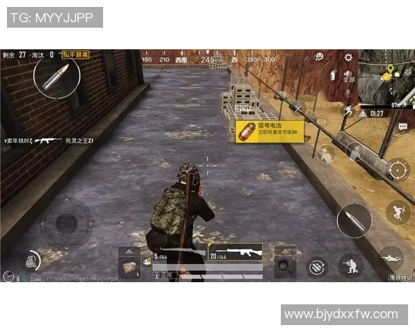 2026和平精英速度排行榜：FPX位居第1名